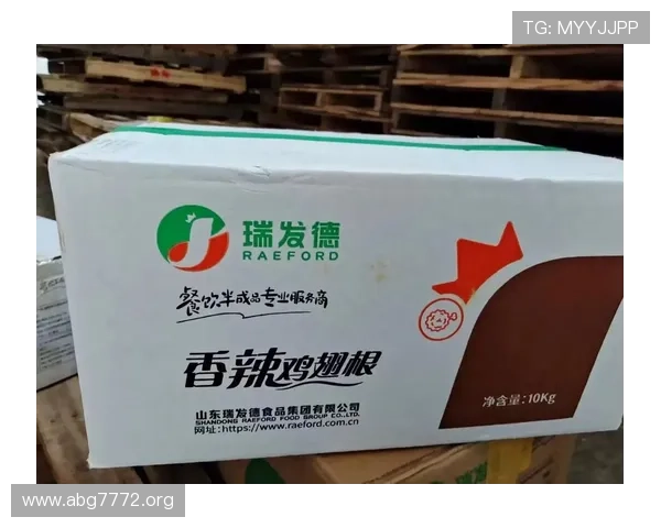 瑞发德食品股份有限公司发展历程与未来展望